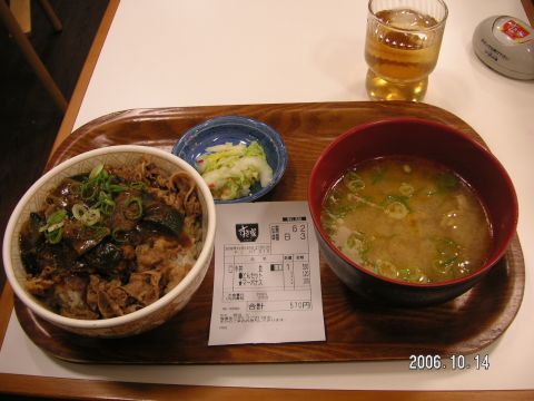 s_pict0043.jpg